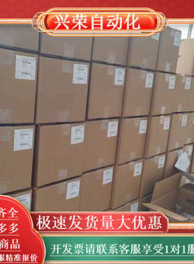 EH.  PmD55B-16191/0差压变送器