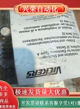 全新威格士VICKERS放大板，型号EE-04057-042