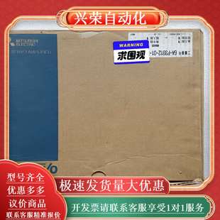 KS020 驱动器 350B