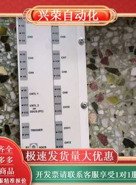 变频器APBU44C需要的联系