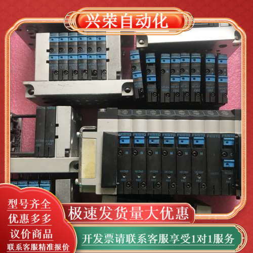 CPV-10 CPV10-V1-P6-M7-B CPV10-