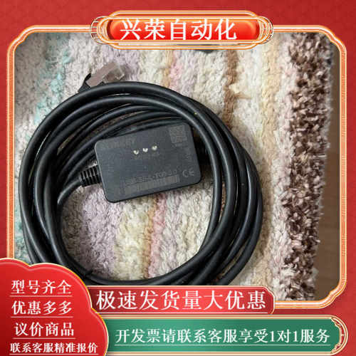 ALINKEY汇川IS620P伺服调试电缆SV660下F载数