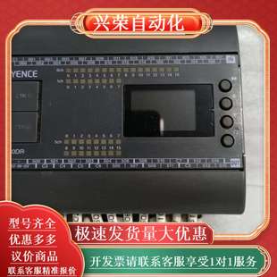 需要请联 功能完好 40DR