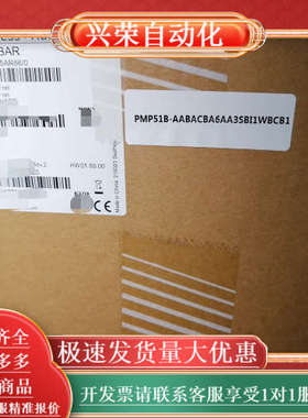 EH恩德斯豪斯压力变送器CERABAR