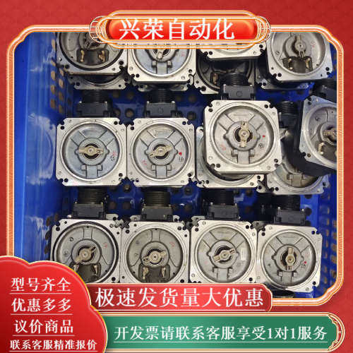 编码器上机，保用三个月OSA104,OSA105,OS