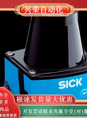 NANS3-AAAZ30AN1  1100333