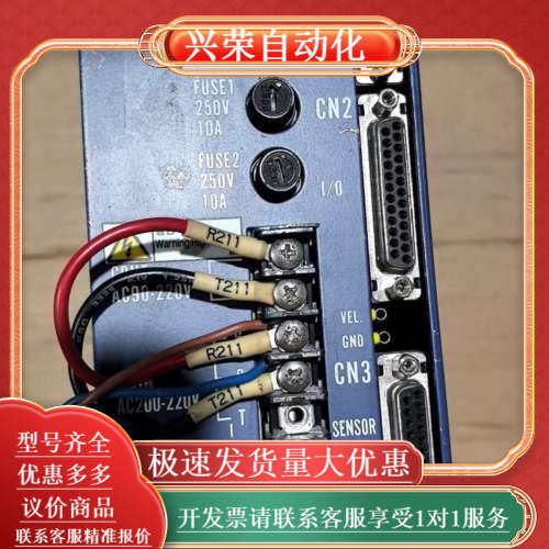 NSK驱动器ESA-J2006A23-21.1货功能正常