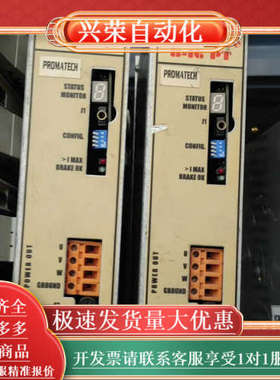 功能ELSY MicroDrive 8-16 PT驱动器