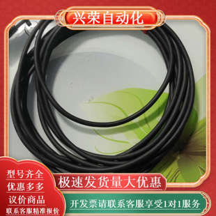 CH5M连接线 KEYENCE GT2