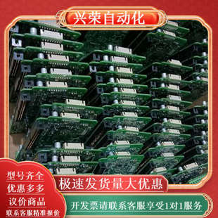 质 原装 MVT553GBKZ1 变频器主板100张