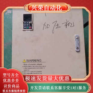 三相380V 伟创变频器AC70 160P 132G