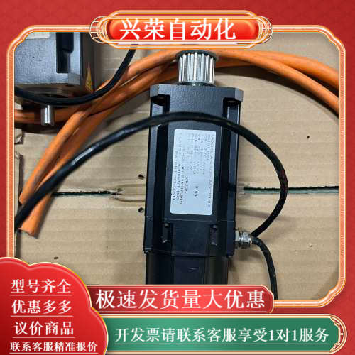 AKM22E-ACC2R-00 科尔摩根伺服电机
