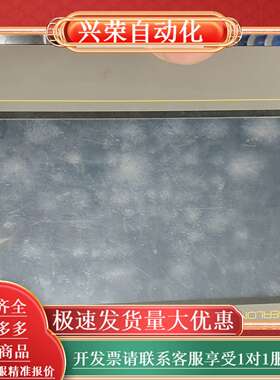 微朗触摸屏TS 8100K2-31ST P1Q1C57拆