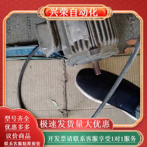 沃森变频器380V3.7Kw小体积大功能,3C数码配件,其它配件,淘宝优惠券,粉丝福利购,淘宝优惠卷