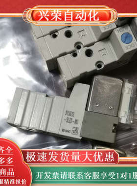 电磁阀SY312-5LZD-M3装机剩下来的，没用过，