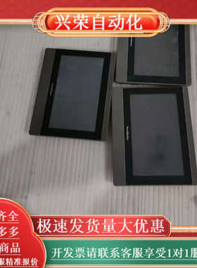 PanelMaster屏通触摸屏，型号PK2100-21QT