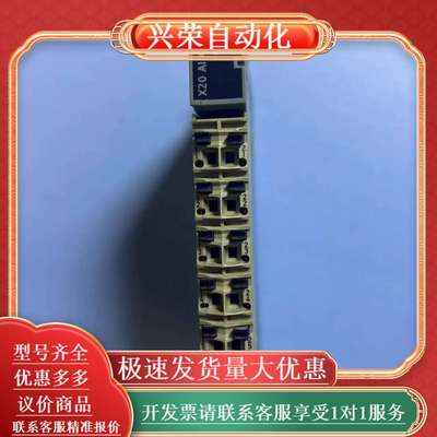 X20 AI 4622，PLC模块，奥地利原装，拆