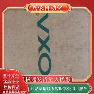 摩莎IMC V2.3.1 101 多模 MOXA