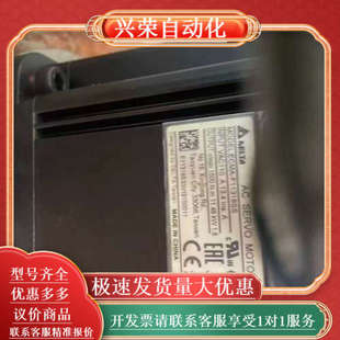 电机ECMA 伺服驱动ASD 2023 F11