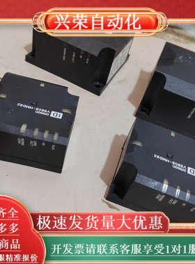 V680S-HMD63-ETN  2个 V680S-HM