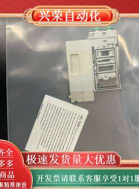 PGC5000，色谱电磁阀，851Z056-1和85