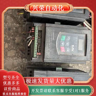 欧瑞变频器E2000 380伏1.5千瓦三个 S0015T3