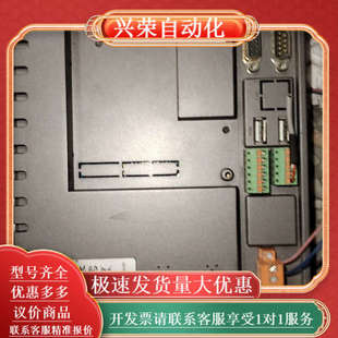 触摸屏AST 有六台出 080FHS现货测试