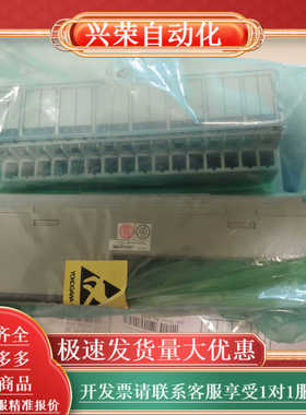 横河ADM52C   ADM52   ADM12  ADM1