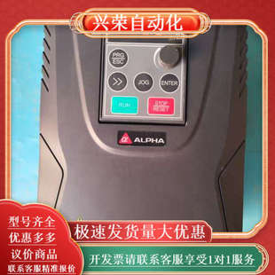 3015PB ALPHA变频器6000E 3011GB