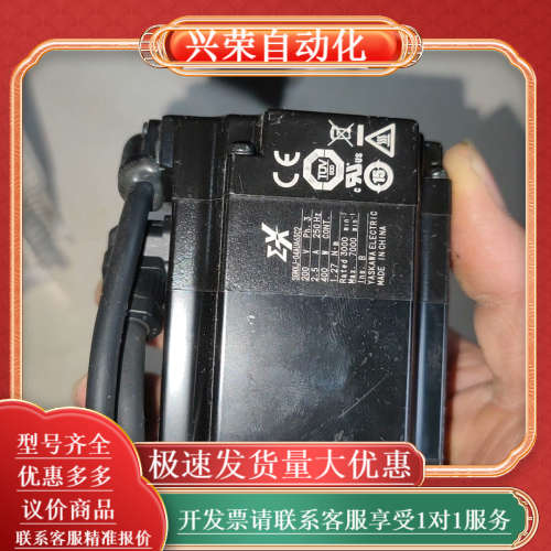 SGMXJ-04AUA6SC2伺服马达，另外还有配套的驱