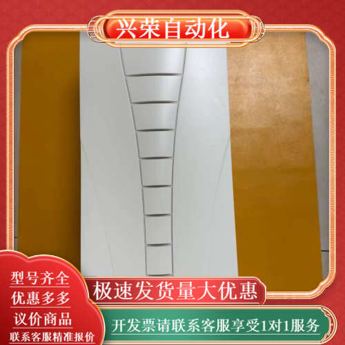 变频器ACS510-01-072A-4，37kw功率，