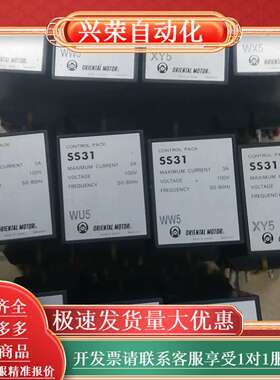 供应原装东方电机保护调速器 SS31，成色看图，欢迎