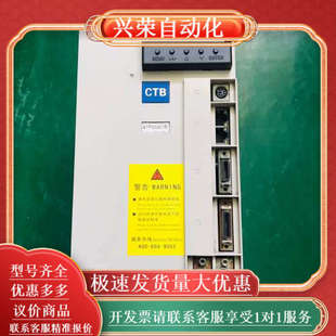 7.5KW 47P5GS1B 380V超同 BKSC CTB