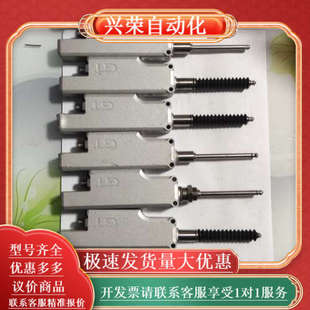 H32位移传感器 KEYENCE GT2