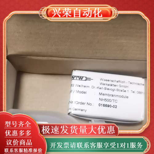 WTW氨氮电极MC/NH500/TC电极膜头821212