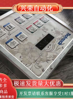 一手（TechMach）钛玛科纠偏控制器AWG5300-