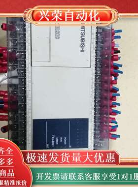 PLCPLC F X1N-40MT，成色很新，功