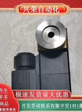 Burkert电磁阀0211B4.0NBRMS