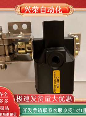 世伟洛克气动执行器Swagelok 131SR，90度直