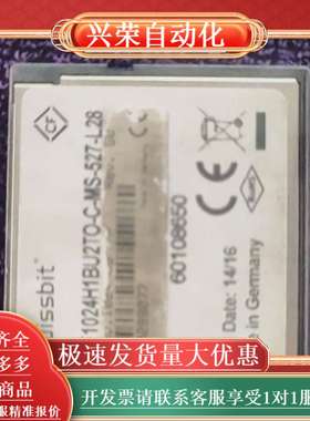 原装swissbit工业级存储卡，！，功能，