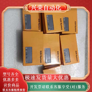 3个 X20DO9321 模块 X20AI4632