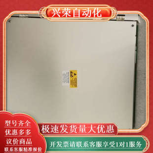 订货176449 3500 42M充新