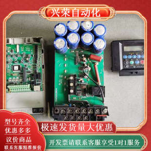 变频器22C D017N103配件机