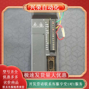 400W伺服驱动 DS2 20P4