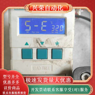 原装 快克QUICK262大功率无铅焊台150W高频数显恒温烙