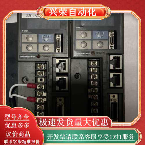 伺服驱动器RYS401S3-LSS-Z59/RYS201