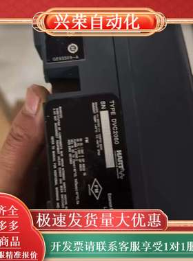 费希尔DVC2000阀门定位器，全新原装，带反馈功能~