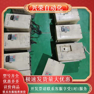 6台 VFD110F43A 5台 VFD150F43A