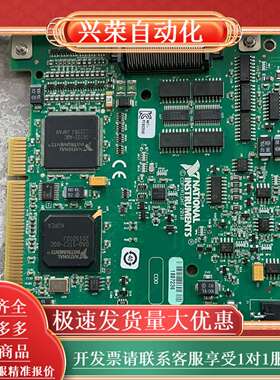 NI pci-6229成色好，功能正常，有意私聊议价！