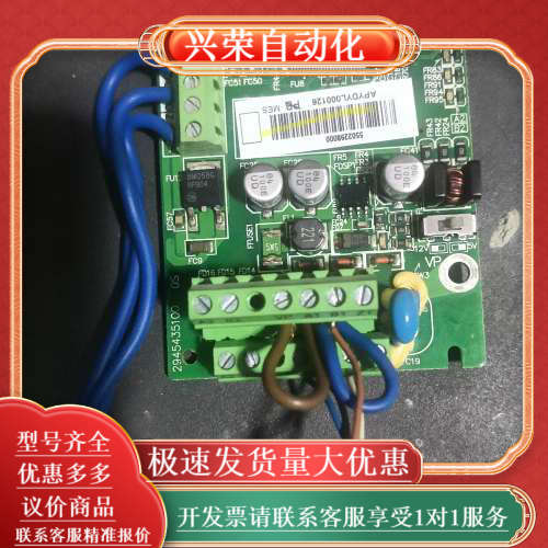 EMC-PG01O卡，PG卡